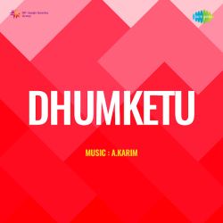 Dil Mile Kyon Kar Mile - Dhumketu