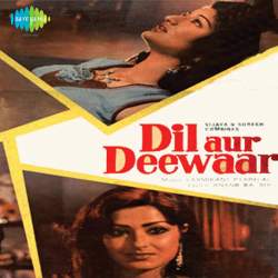 O Shola Badan O Jaan E Chaman - Dil Aur Deewar