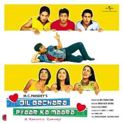 Bhago Bhago - Dil Bechara Pyaar Ka Maara