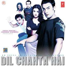 Dil Chahta Hai Title