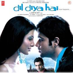 Afsana - Dil Diya Hai