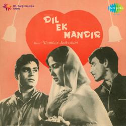 Dil Ek Mandir Hai Title Track