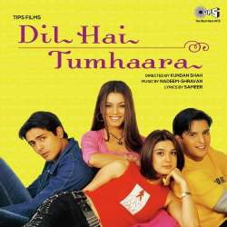 Betabi Ka Khamoshi Ka - Dil Hai Tumhaara