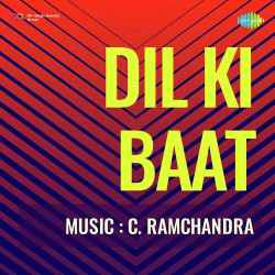Main Kisse Kahoon Apni Kahani - Dil Ki Baat