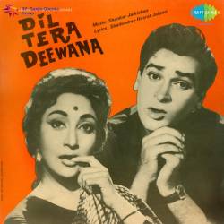 Dhadakne Lagta Hai Mera Dil - Dil Tera Deewana