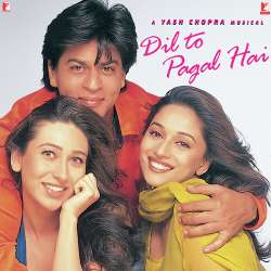 Arre Re Arre Ye Kya Huwa - Dil To Pagal Hai