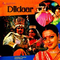 Dekha Na Kaise Dara Diya - Dildaar