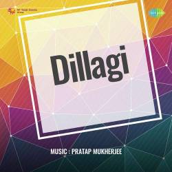 Aji Naihar Se Babul Aaye - Dillagi