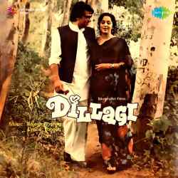 Badal To Aaye - Dillagi