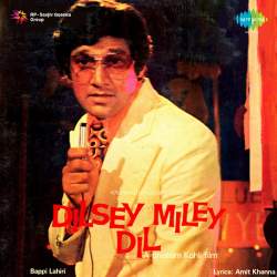 Aflatoon - Dilsey Miley Dil