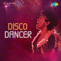 Goron Ki Na Kalon Ki Duet - Disco Dancer