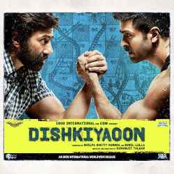 Dishkiyaoon