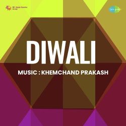 Kahe Panchhi Bawariya Rona Raag Sunaye - Diwali