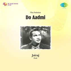 Bheegi Bheegi Mehki Mehki Raat Hai - Do Aadmi