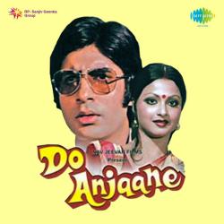 Aai Karke Singaar - Do Anjaane