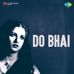 Ambuva Ki Dali Pe Koyal Bole - Do Bhai