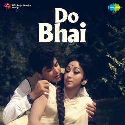 Aa Hum Ahd E Wafa Kar Den - Do Bhai