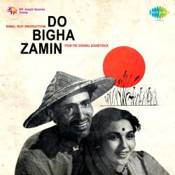 Aaja Ri Aa Nindiya Tu Aa - Do Bigha Zamin