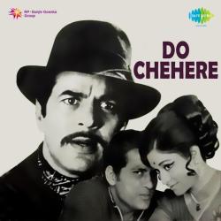 Aaj Ki Raat Peene De Saqi - Do Chehere