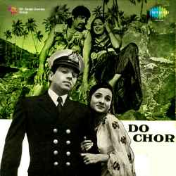 Meri Jaan Meri Jaan Kehna Mano - Do Chor