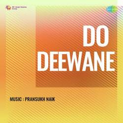Hum Ban Gaye Sub Bade Doctor - Do Deewane