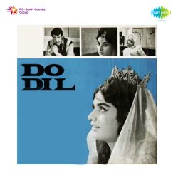 Chanda Ki Chandni Men Hay Rama - Do Dil
