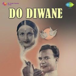 Prem Ki Masti Aur Jagat Men - Do Diwane