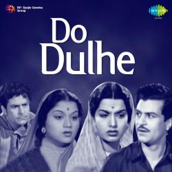 Chanda Chamakti Raat O Ji - Do Dulhe