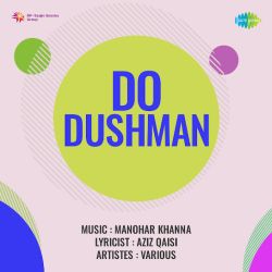 Bijli Kyon Chamki - Do Dushman