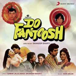 Aaja Chhatri Ki Chhaon Mein - Do Fantoosh