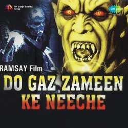 Ek Panchhi Ban Ki Main - Do Gaz Zamin Ke Neeche
