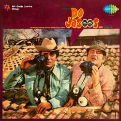 Saal Mubarak - Do Jasoos