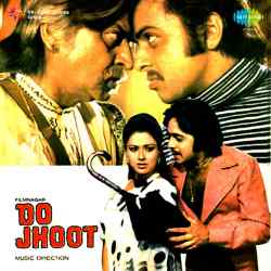 Beesvin Sadi Ki Hoon Main Bala - Do Jhoot