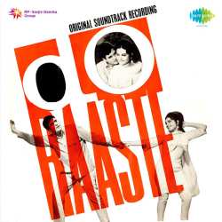 Apni Apni Biwi Pe - Do Raaste