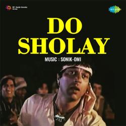 Yeh Bairi Mujhe Kala Mil Gaya - Do Sholay