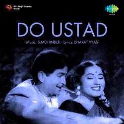 Aaya Tum Par Dil Aaya - Do Ustad