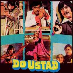 Ai Dil Tu Kya Jaane - Do Ustad