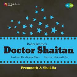 Gore Gore Gaalon Se Ujli Dhoop - Doctor Shaitan