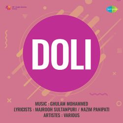 Angana Bole Kaag Re - Doli