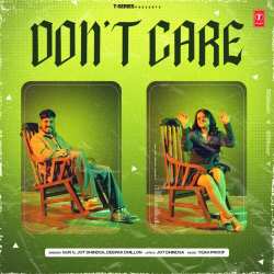 Dont Care - Gur V