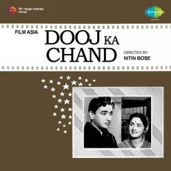 Chand Takta Hai Idhar - Dooj Ka Chand