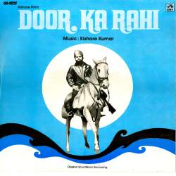 Beqarar Dil Tu Gaaye Ja - Door Ka Raahi