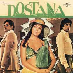 Bahoot Khoobsoorat Ek Ladki - Dostana