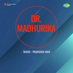 Mori Pyari Pyari Gaiya - Dr Madhurika