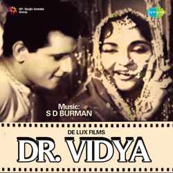 Ae Dil E Awara Chal - Dr. Vidya