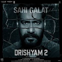 Drishyam 2