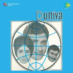 Dooriyan Nazdikiyan Ban Gayi - Duniya