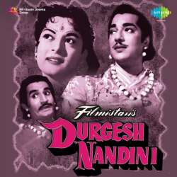 Chand Niklega Jidhar - Durgesh Nandini