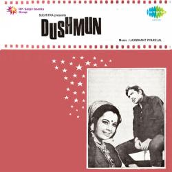 Dekho Dekho Dekho Bioscope Dekho - Dushman