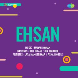 Bairi Hain Bedard Zamana - Ehsan